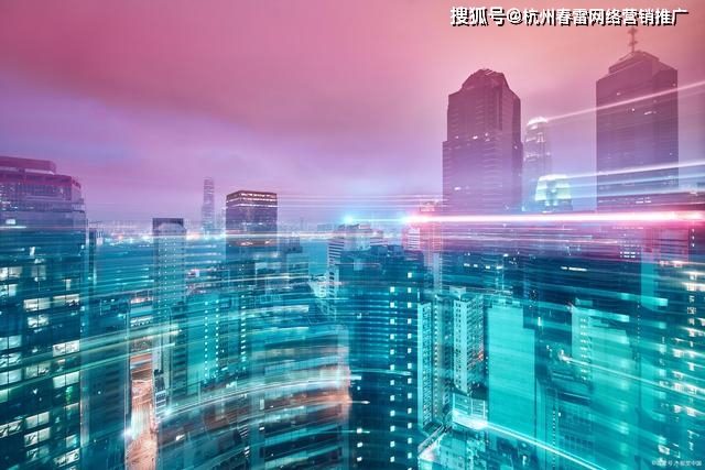 網(wǎng)絡(luò)營(yíng)銷(xiāo)優(yōu)勢(shì)到底有哪些？一文匯總